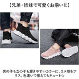 シューズ キッズ pmys630 | BACKYARD FAMILY | 詳細画像11