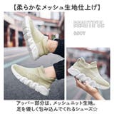 シューズ キッズ pmys630 | BACKYARD FAMILY | 詳細画像3