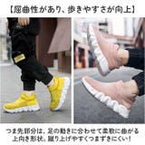 シューズ キッズ pmys630 | BACKYARD FAMILY | 詳細画像9