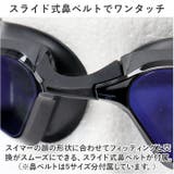 スワンズ SWANS SR | BACKYARD FAMILY | 詳細画像12