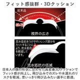 スワンズ SWANS SR | BACKYARD FAMILY | 詳細画像7