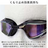 スワンズ SWANS SR-72MPAFAB VALKYRIE スイムゴーグル | BACKYARD FAMILY | 詳細画像5