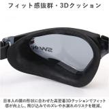 スワンズ SWANS SR-72NPAFAB VALKYRIE スイムゴーグル | BACKYARD FAMILY | 詳細画像6