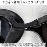 スワンズ SWANS SR-72NPAFAB VALKYRIE スイムゴーグル | BACKYARD FAMILY | 詳細画像8
