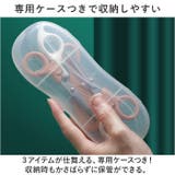 散髪ハサミセット 子供安全カット ykcut1756 | BACKYARD FAMILY | 詳細画像7 