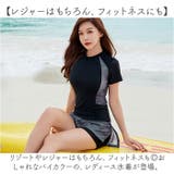 水着 レディース 体型カバー 上下セット おしゃれ cxy8833 | BACKYARD FAMILY | 詳細画像2
