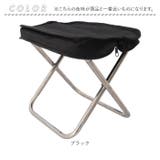 折り畳み椅子 kgoods68 | BACKYARD FAMILY | 詳細画像18 