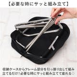 折り畳み椅子 kgoods68 | BACKYARD FAMILY | 詳細画像3 