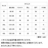 水着 女の子 子供 長袖 上下セット かわいい kswa5017 | BACKYARD FAMILY | 詳細画像15 