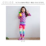 水着 女の子 子供 長袖 上下セット かわいい kswa5017 | BACKYARD FAMILY | 詳細画像16 