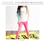 水着 女の子 子供 長袖 上下セット かわいい kswa7012 | BACKYARD FAMILY | 詳細画像19 