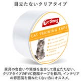 保護テープ ktape04 | BACKYARD FAMILY | 詳細画像9