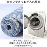 マスターキッチンラグ ロングマット 120cm | BACKYARD FAMILY | 詳細画像6 