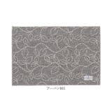 マスタースペースラグ ラグマット | BACKYARD FAMILY | 詳細画像12 