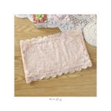 チューブトップブラ レース mmrbr125c | BACKYARD FAMILY | 詳細画像11 