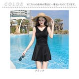 水着 ワンピース レディース おしゃれ mzg6608 | BACKYARD FAMILY | 詳細画像14