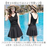 水着 ワンピース レディース おしゃれ mzg6608 | BACKYARD FAMILY | 詳細画像7