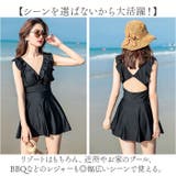 水着 ワンピース レディース おしゃれ mzg6804 | BACKYARD FAMILY | 詳細画像9
