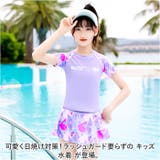 キッズ水着 naksw3300 | BACKYARD FAMILY | 詳細画像2