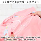 キッズ水着 naksw3684 | BACKYARD FAMILY | 詳細画像12