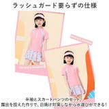 キッズ水着 naksw3684 | BACKYARD FAMILY | 詳細画像10