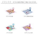 キャラクター 抗菌ケース付おしぼり OA5AG | BACKYARD FAMILY | 詳細画像10 