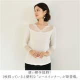 レースインナー トップス pkwf2206 | BACKYARD FAMILY | 詳細画像2 