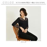 レースインナー トップス pkwf2206 | BACKYARD FAMILY | 詳細画像14 