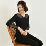 レースインナー トップス pkwf2206 | BACKYARD FAMILY | 詳細画像6 