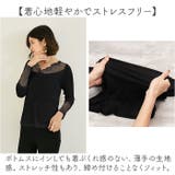 レースインナー トップス pkwf2206 | BACKYARD FAMILY | 詳細画像7 