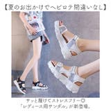 サンダル pmy508 | BACKYARD FAMILY | 詳細画像2 