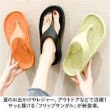 サンダル フリップサンダル pmy6005 | BACKYARD FAMILY | 詳細画像2