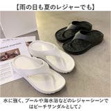 サンダル フリップサンダル pmy6005 | BACKYARD FAMILY | 詳細画像6