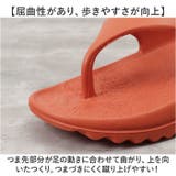 サンダル フリップサンダル pmy6005 | BACKYARD FAMILY | 詳細画像8