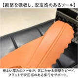 サンダル フリップサンダル pmy6005 | BACKYARD FAMILY | 詳細画像9