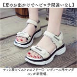 サンダル pmy6854 | BACKYARD FAMILY | 詳細画像2