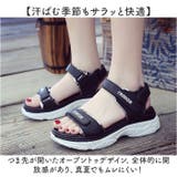 サンダル pmy6854 | BACKYARD FAMILY | 詳細画像5