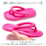 サンダル フリップサンダル pmy8013 | BACKYARD FAMILY | 詳細画像3