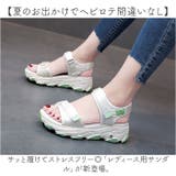 サンダル pmy9659 | BACKYARD FAMILY | 詳細画像2 