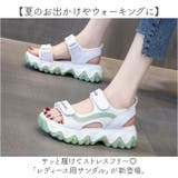 サンダル pmy9673 | BACKYARD FAMILY | 詳細画像2 