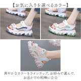 サンダル pmy9673 | BACKYARD FAMILY | 詳細画像8 