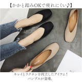 パンプス pmyc6 | BACKYARD FAMILY | 詳細画像2