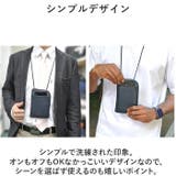 Re:Credo ストラップポーチ | BACKYARD FAMILY | 詳細画像11 