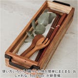 Tool box | BACKYARD FAMILY | 詳細画像2