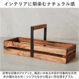 Tool box | BACKYARD FAMILY | 詳細画像3