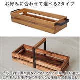 Tool box | BACKYARD FAMILY | 詳細画像6