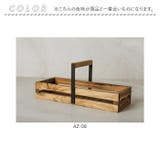 Tool box | BACKYARD FAMILY | 詳細画像8