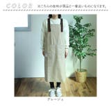 FABORI ファボリ カバーオールロングエプロン | BACKYARD FAMILY | 詳細画像8 