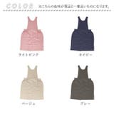 FABORI ファボリ クリンクルギャザーエプロン | BACKYARD FAMILY | 詳細画像11 
