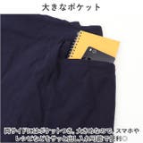 FABORI ファボリ クリンクルギャザーエプロン | BACKYARD FAMILY | 詳細画像6 